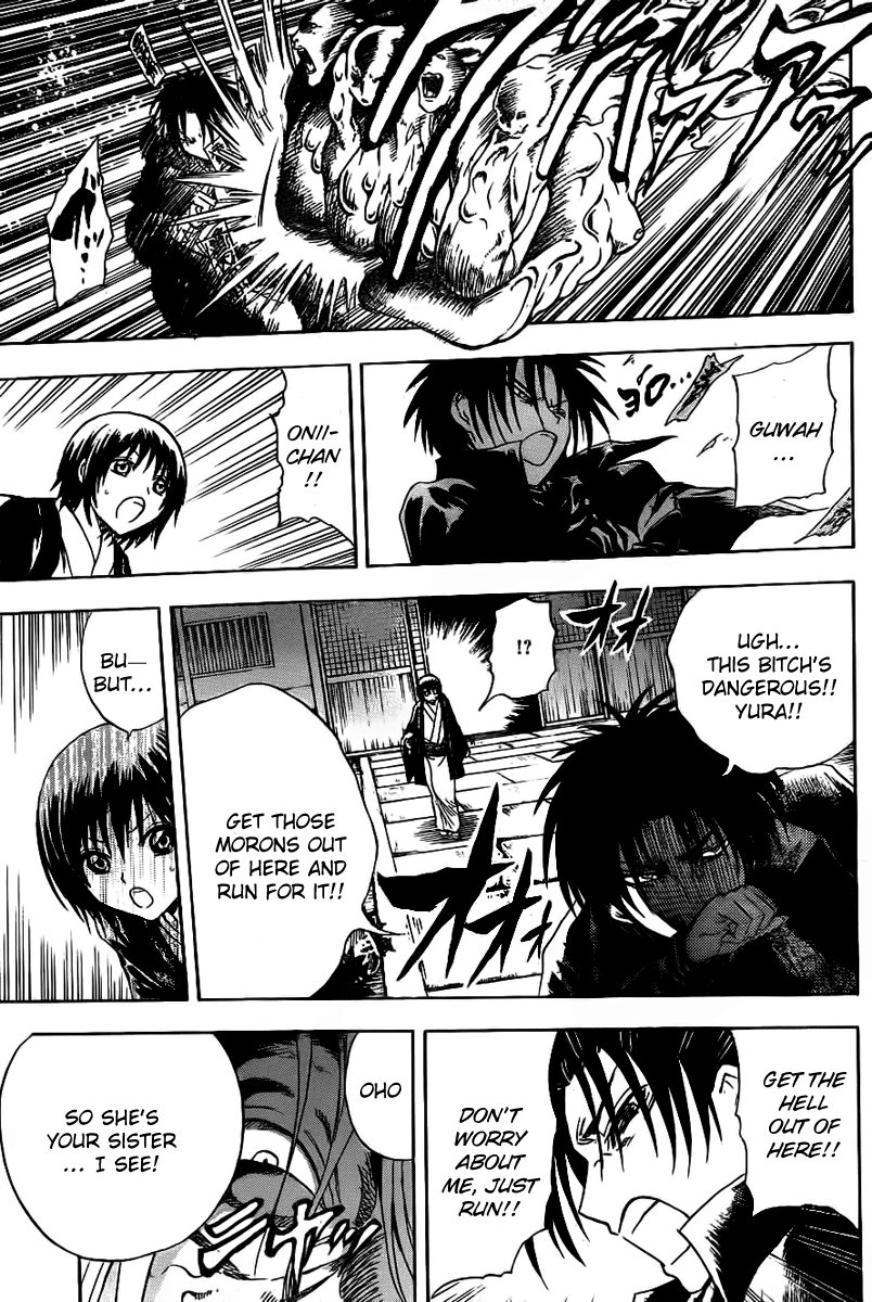 Nurarihyon no Mago Chapter 143 page 5 - Chapter 143: The People Eating Village (3)