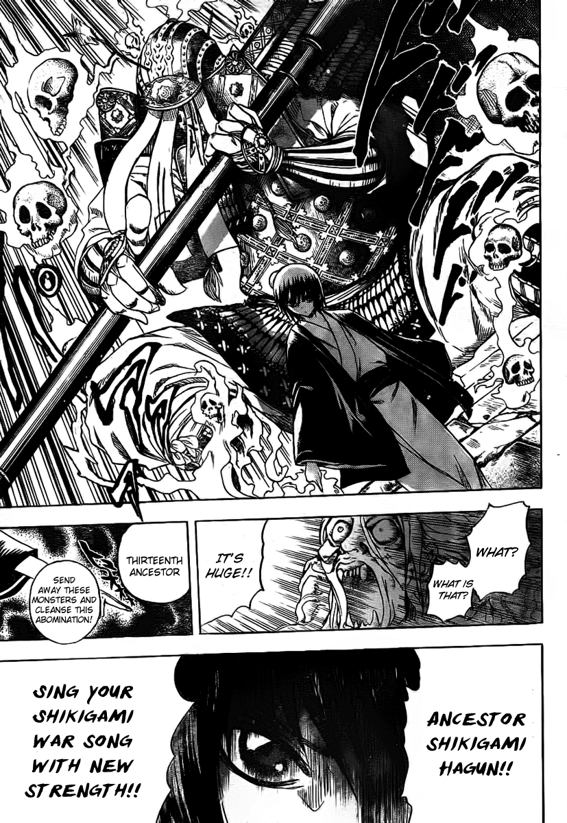 Nurarihyon no Mago Chapter 143 page 7 - Chapter 143: The People Eating Village (3)