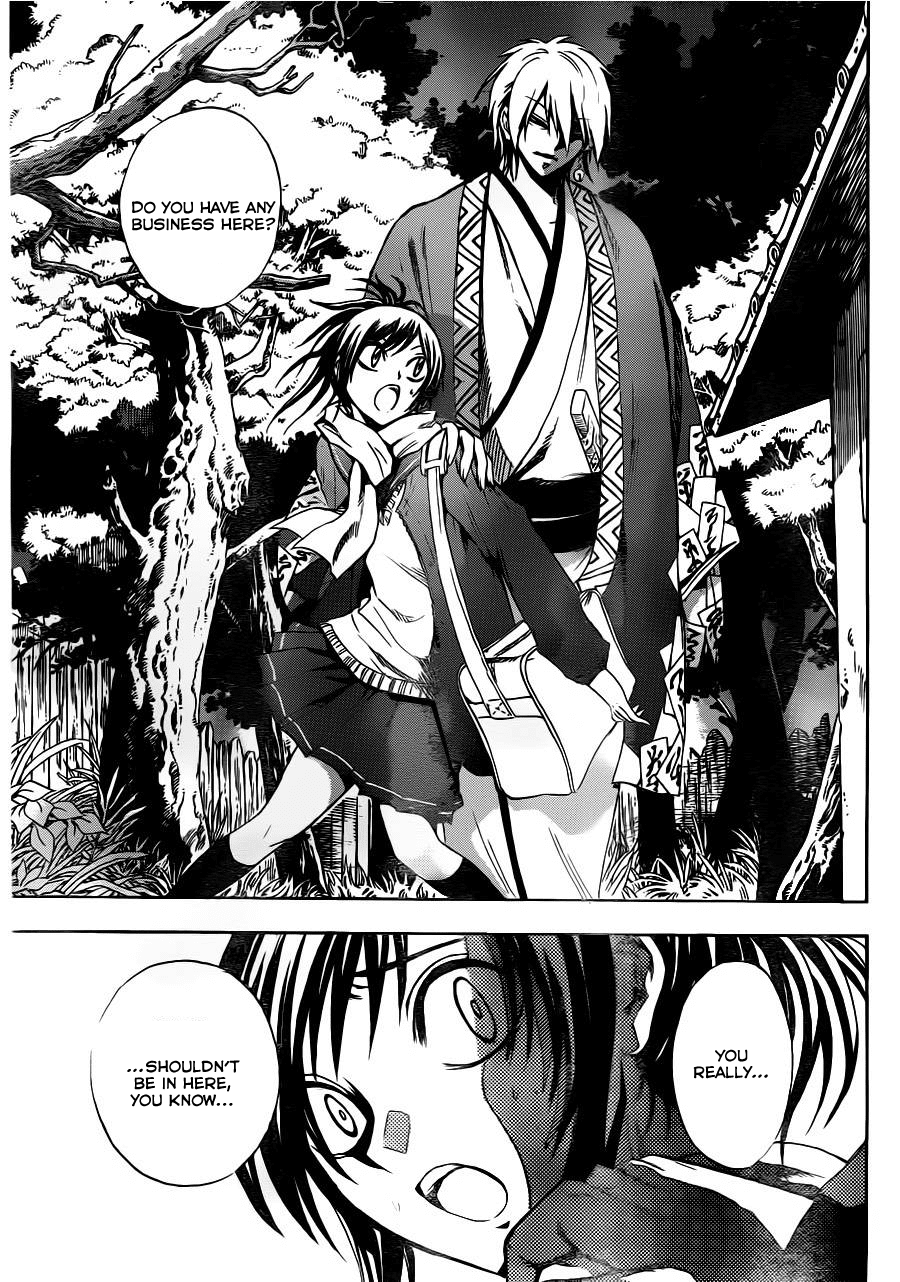 Nurarihyon no Mago Chapter 144 page 11 - Chapter 144: The Girl at The Subway Station