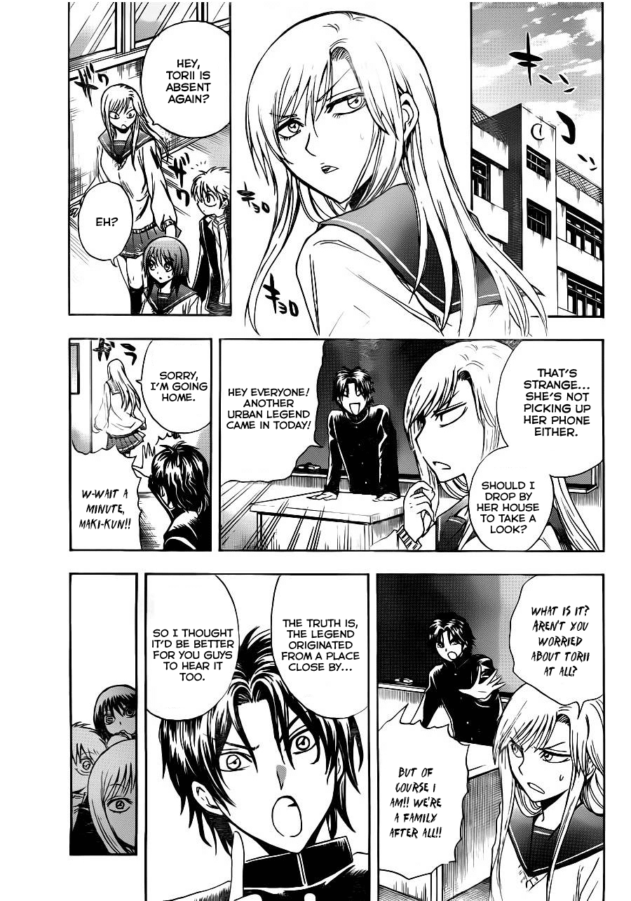 Nurarihyon no Mago Chapter 144 page 15 - Chapter 144: The Girl at The Subway Station