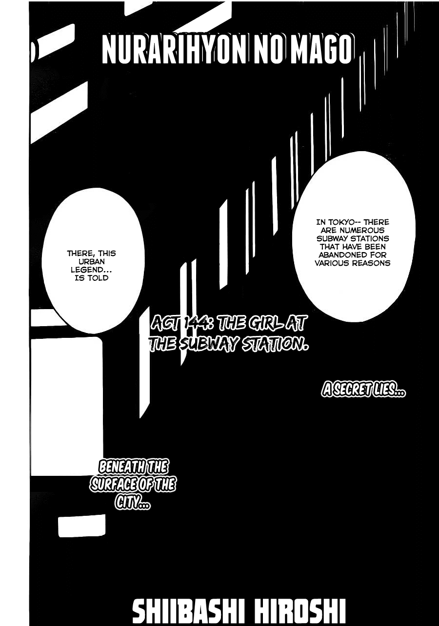 Nurarihyon no Mago Chapter 144 page 16 - Chapter 144: The Girl at The Subway Station