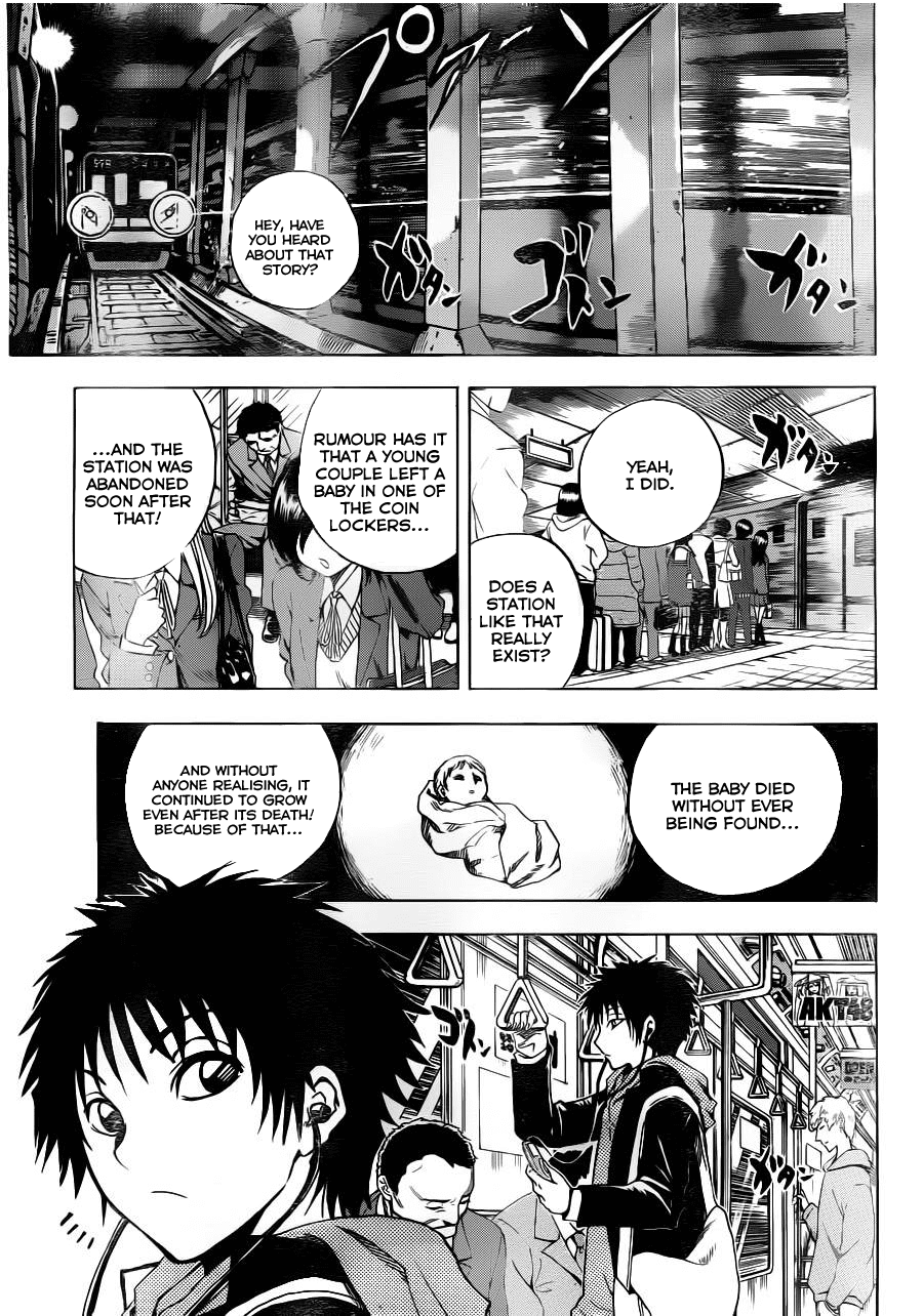 Nurarihyon no Mago Chapter 144 page 17 - Chapter 144: The Girl at The Subway Station