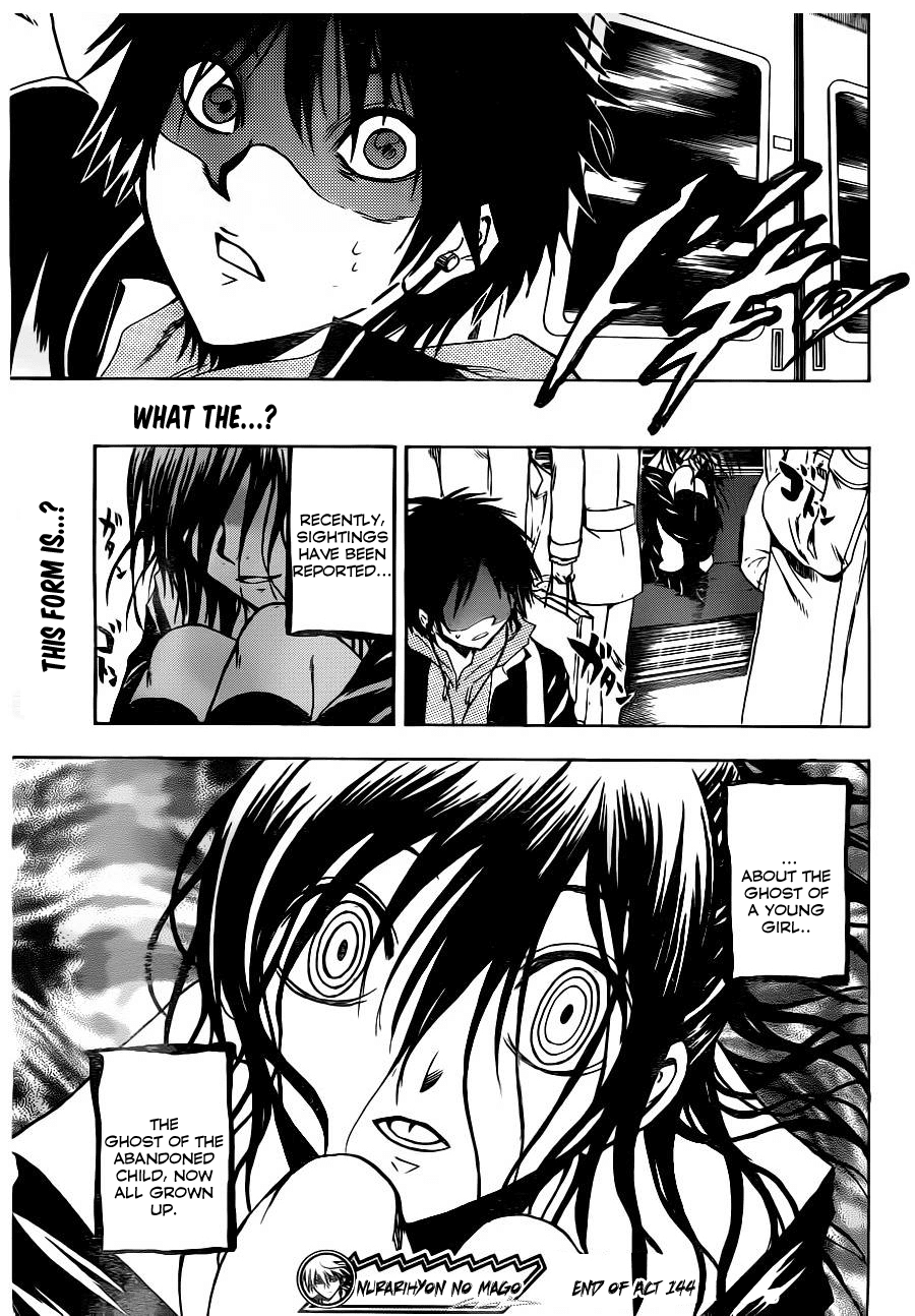 Nurarihyon no Mago Chapter 144 page 19 - Chapter 144: The Girl at The Subway Station