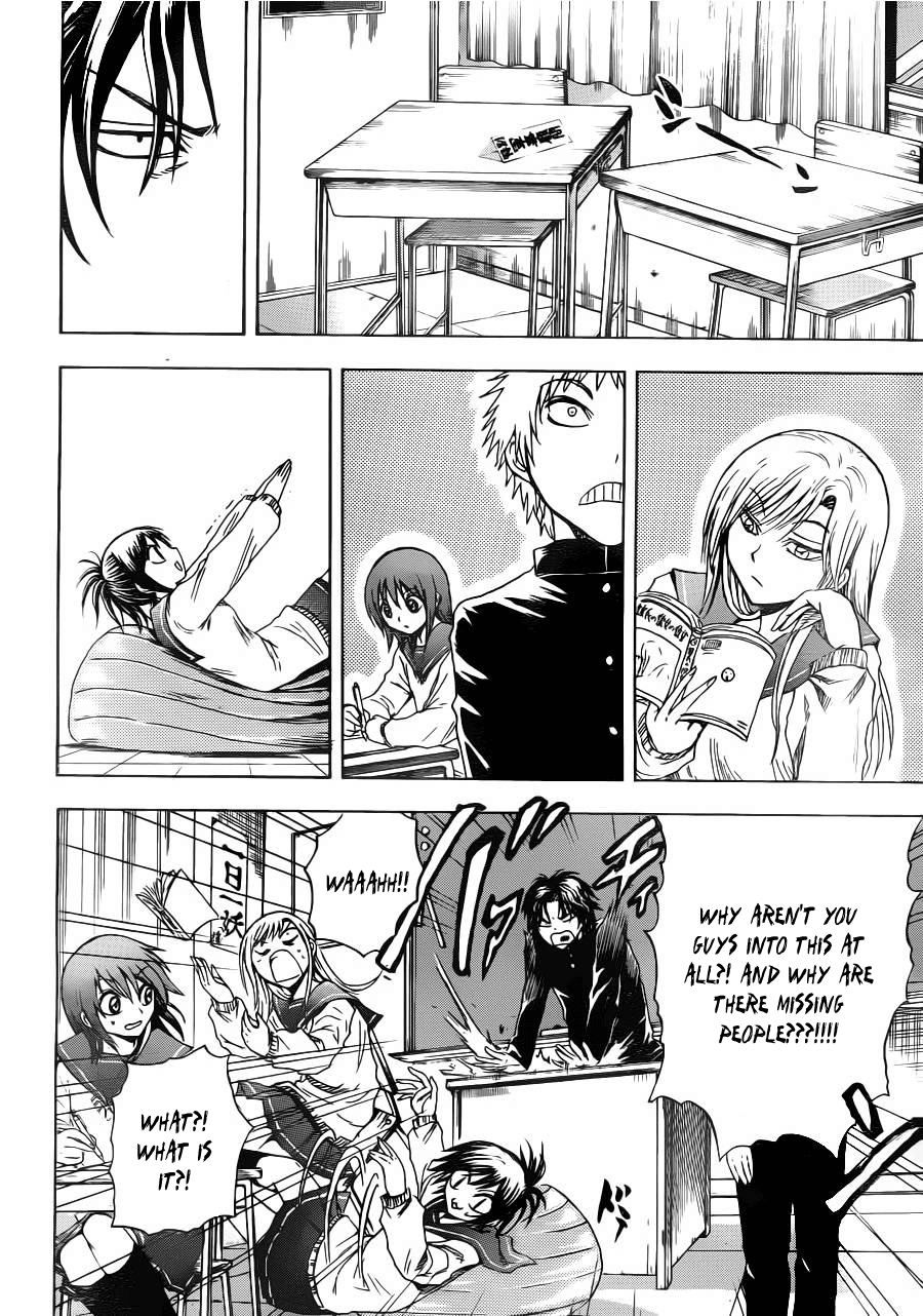 Nurarihyon no Mago Chapter 144 page 2 - Chapter 144: The Girl at The Subway Station