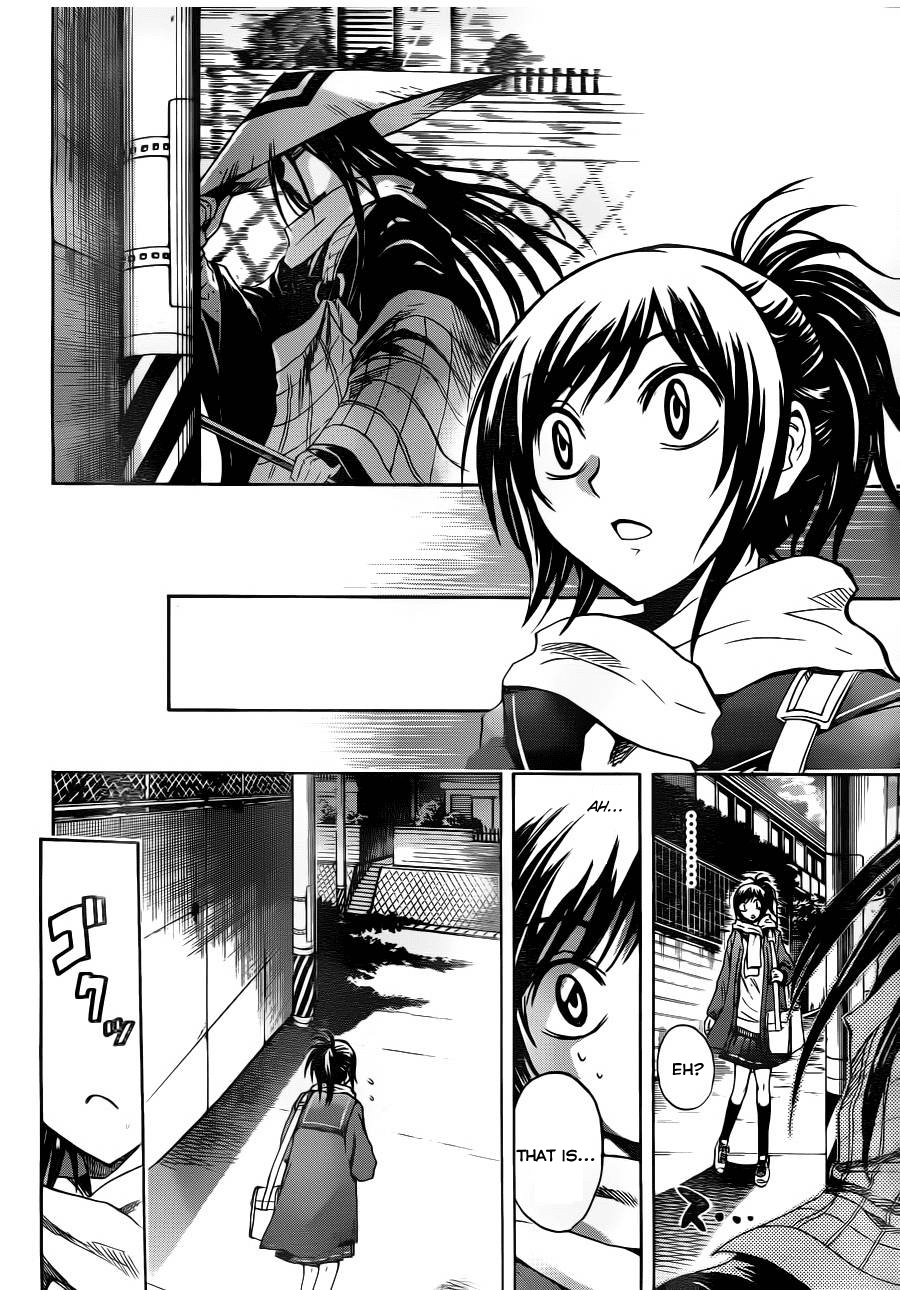 Nurarihyon no Mago Chapter 144 page 6 - Chapter 144: The Girl at The Subway Station