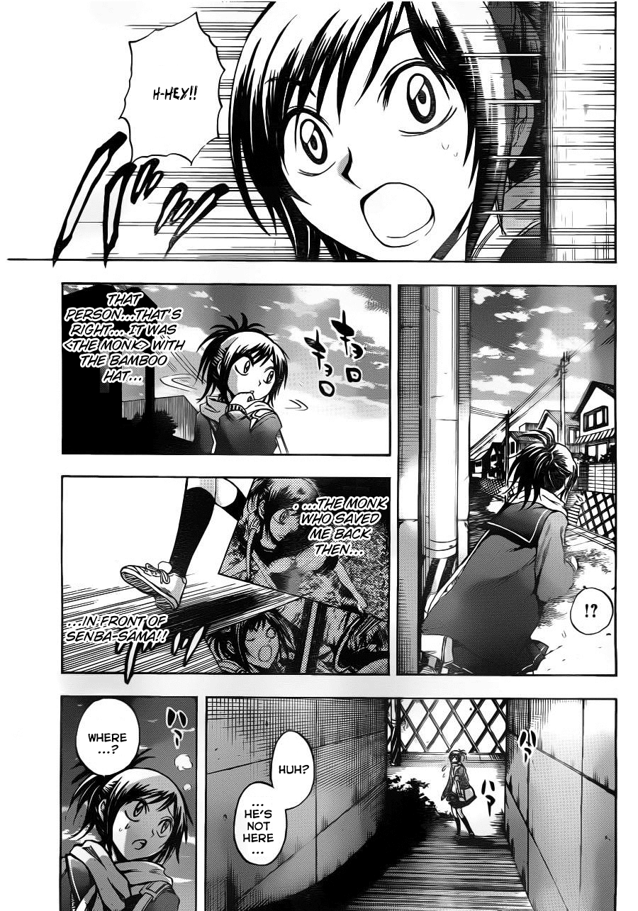Nurarihyon no Mago Chapter 144 page 7 - Chapter 144: The Girl at The Subway Station