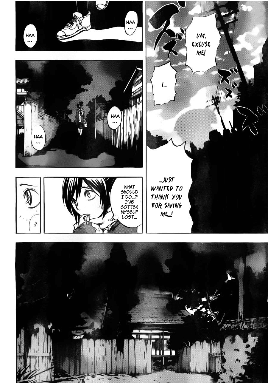 Nurarihyon no Mago Chapter 144 page 8 - Chapter 144: The Girl at The Subway Station