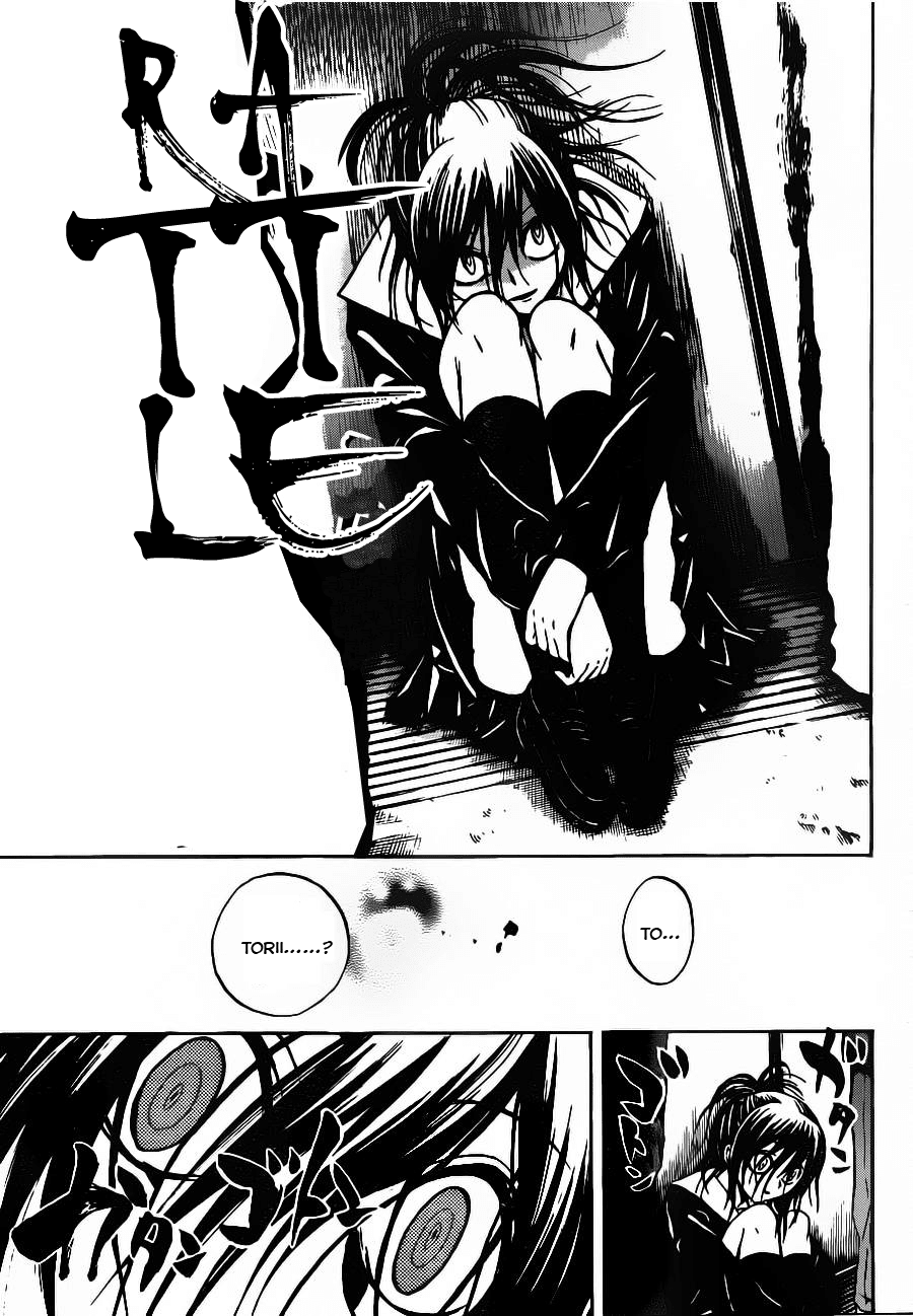 Nurarihyon no Mago Chapter 145 page 14 - Chapter 145: The Girl at The Subway Station (2)