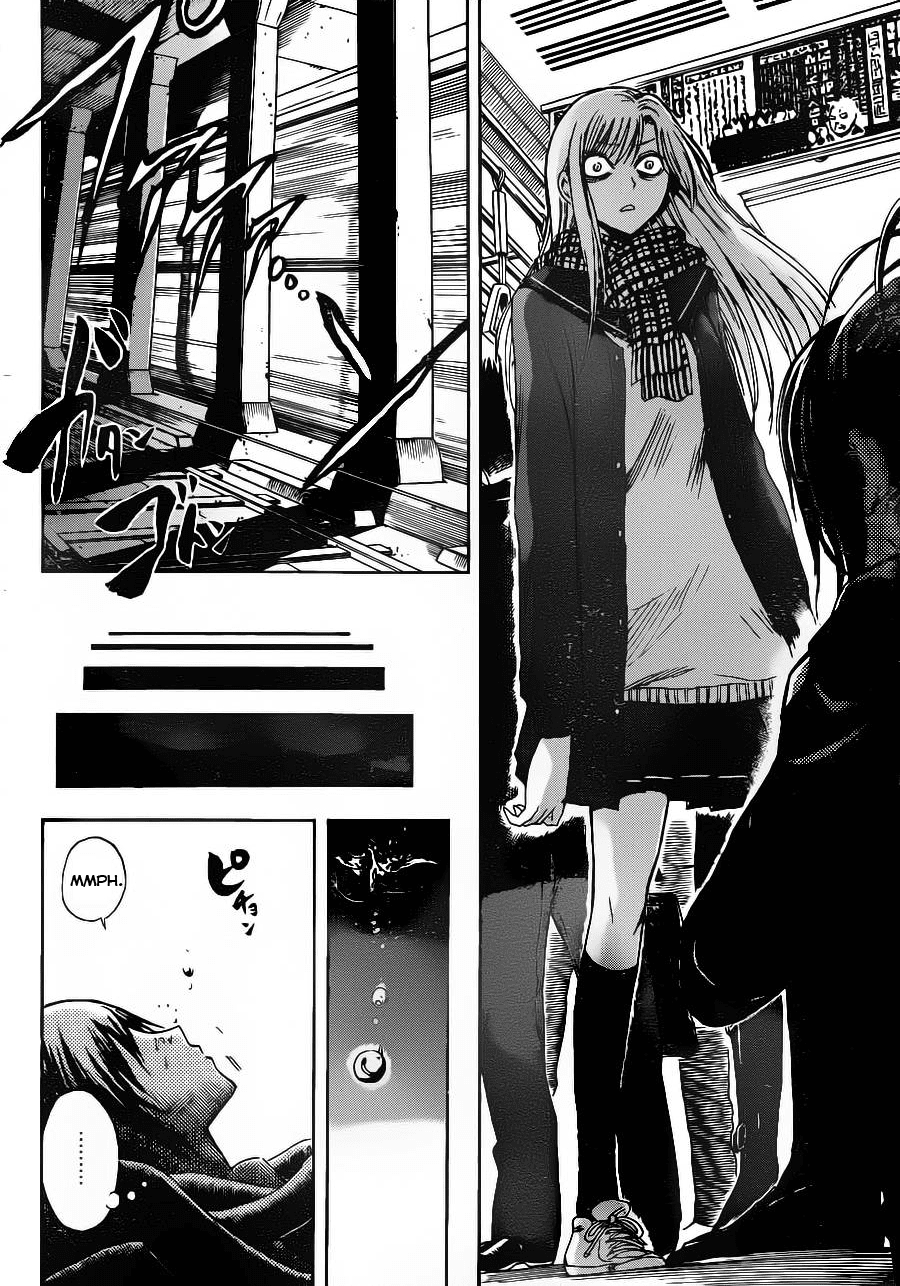 Nurarihyon no Mago Chapter 145 page 15 - Chapter 145: The Girl at The Subway Station (2)
