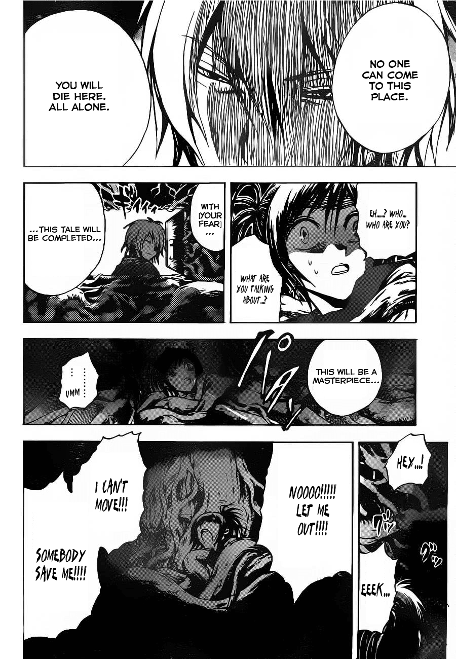 Nurarihyon no Mago Chapter 145 page 17 - Chapter 145: The Girl at The Subway Station (2)
