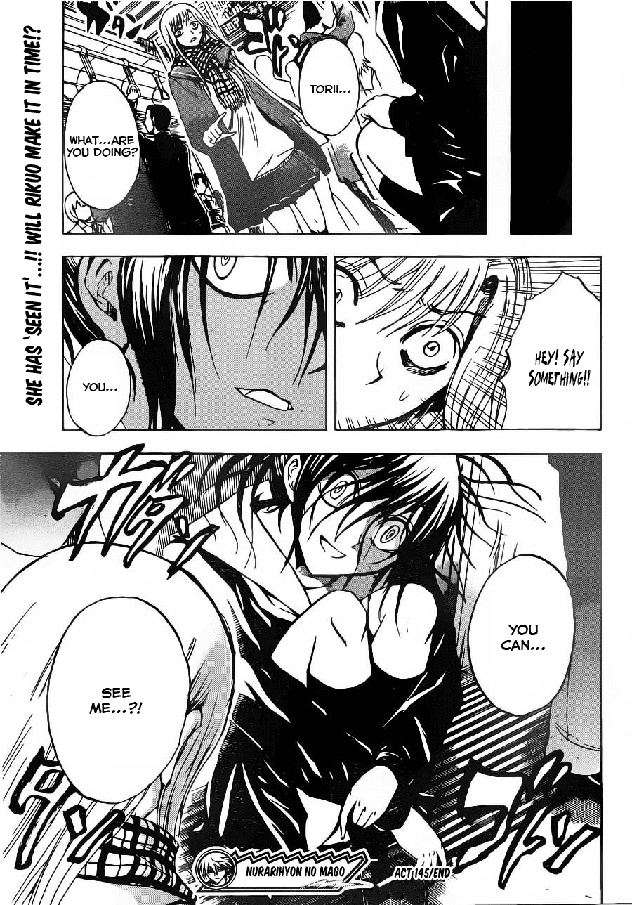 Nurarihyon no Mago Chapter 145 page 18 - Chapter 145: The Girl at The Subway Station (2)