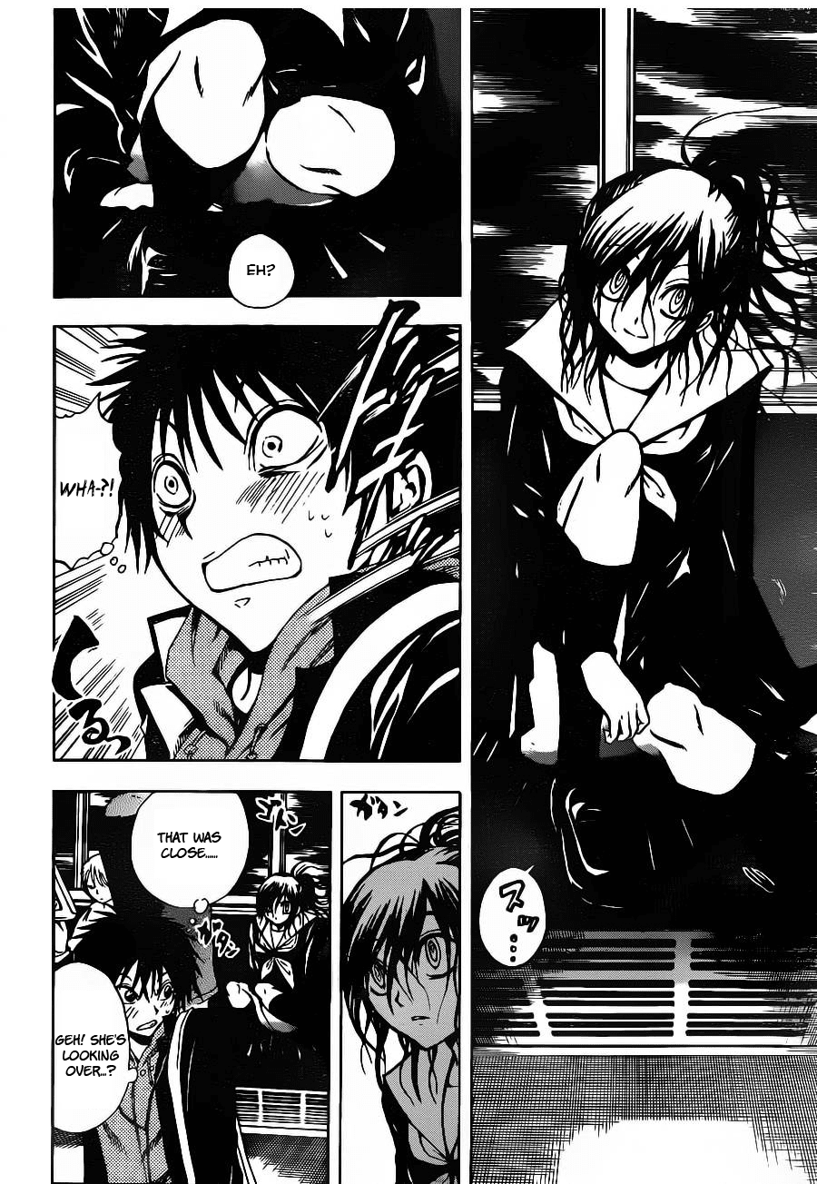 Nurarihyon no Mago Chapter 145 page 2 - Chapter 145: The Girl at The Subway Station (2)