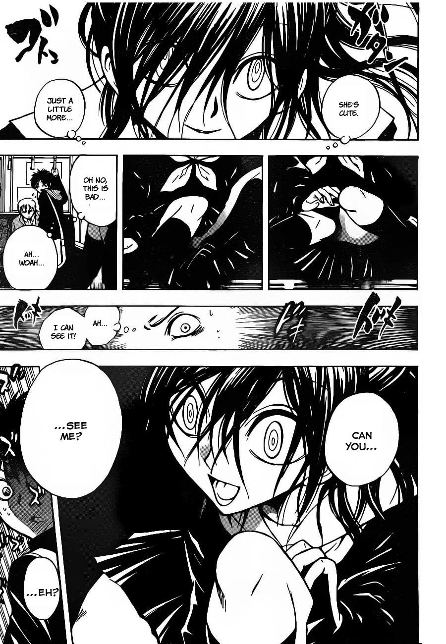 Nurarihyon no Mago Chapter 145 page 3 - Chapter 145: The Girl at The Subway Station (2)