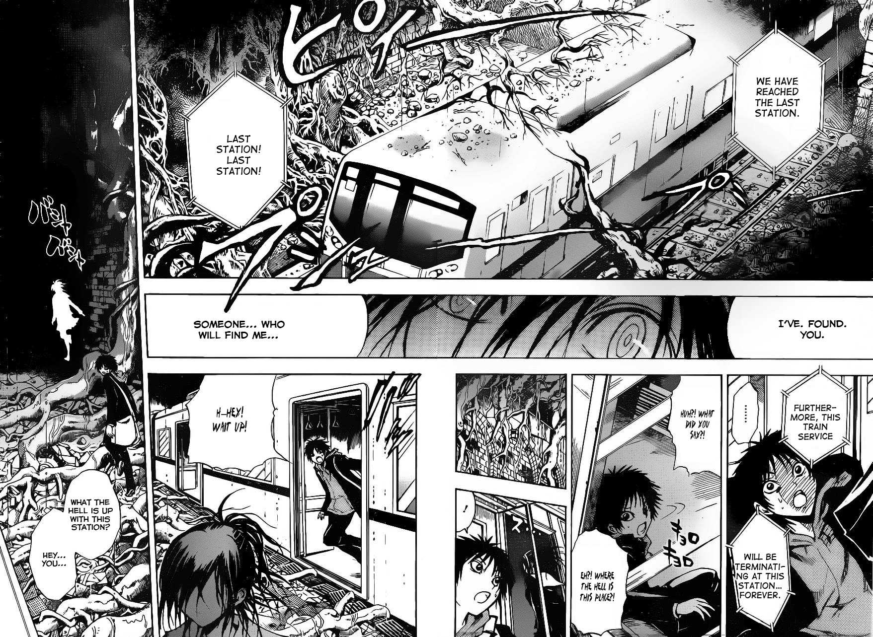 Nurarihyon no Mago Chapter 145 page 4 - Chapter 145: The Girl at The Subway Station (2)