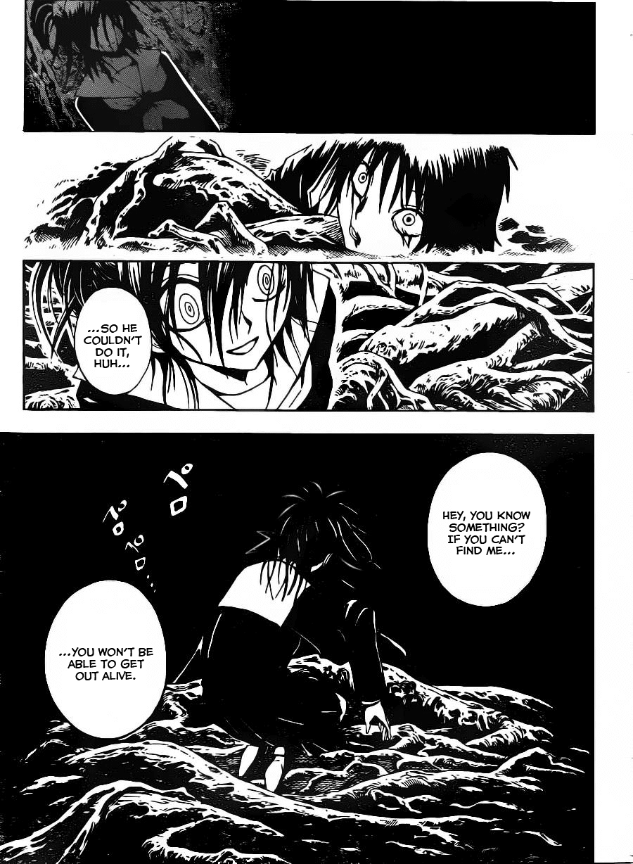 Nurarihyon no Mago Chapter 145 page 6 - Chapter 145: The Girl at The Subway Station (2)