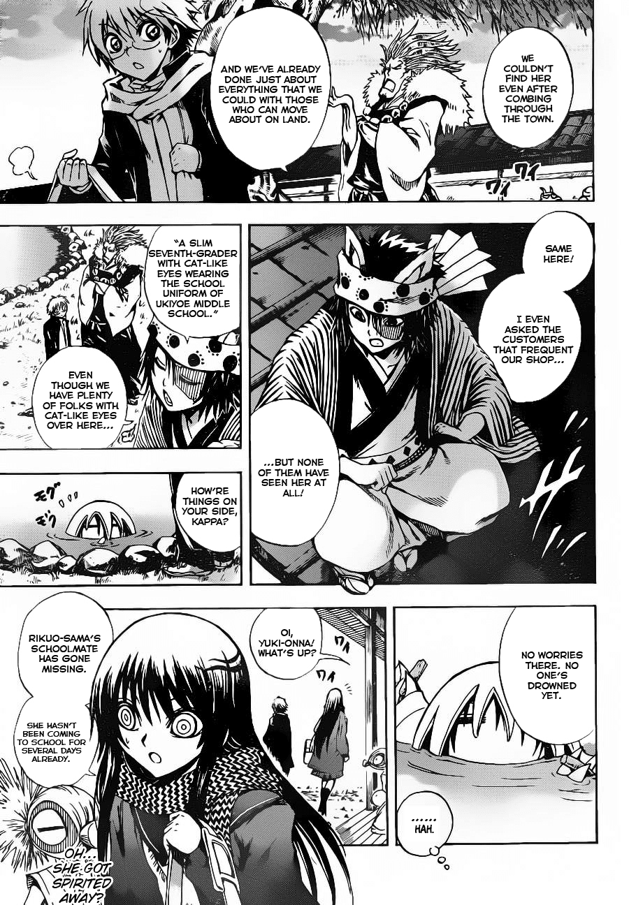 Nurarihyon no Mago Chapter 145 page 8 - Chapter 145: The Girl at The Subway Station (2)