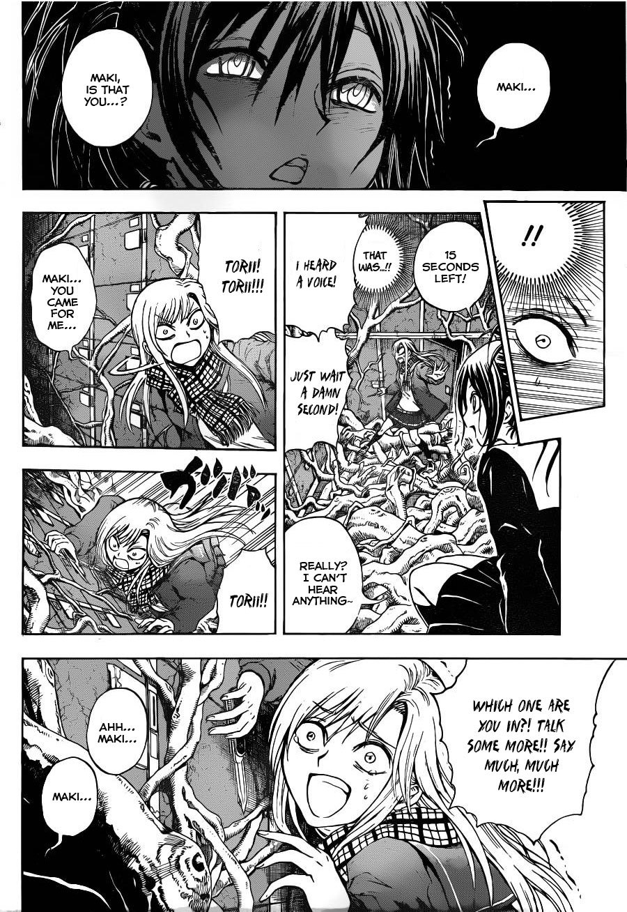 Nurarihyon no Mago Chapter 146 page 10 - Chapter 146: The Girl at The Subway Station (3)