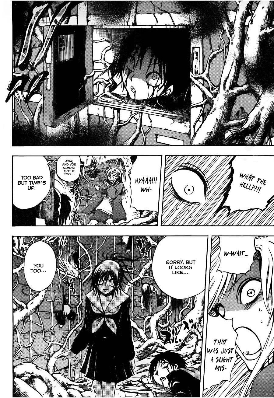 Nurarihyon no Mago Chapter 146 page 12 - Chapter 146: The Girl at The Subway Station (3)