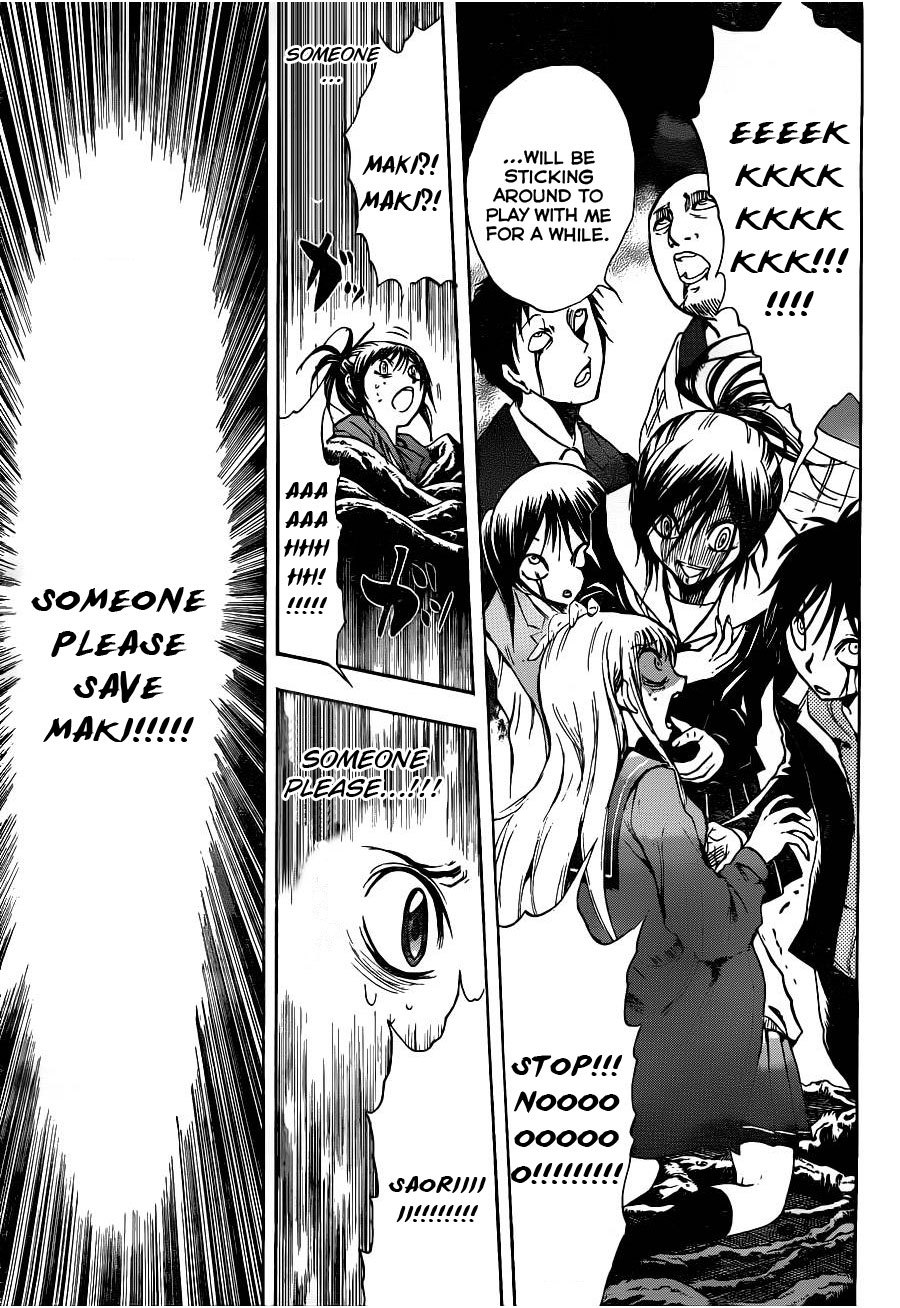 Nurarihyon no Mago Chapter 146 page 13 - Chapter 146: The Girl at The Subway Station (3)