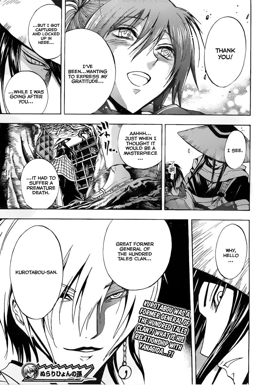 Nurarihyon no Mago Chapter 146 page 18 - Chapter 146: The Girl at The Subway Station (3)