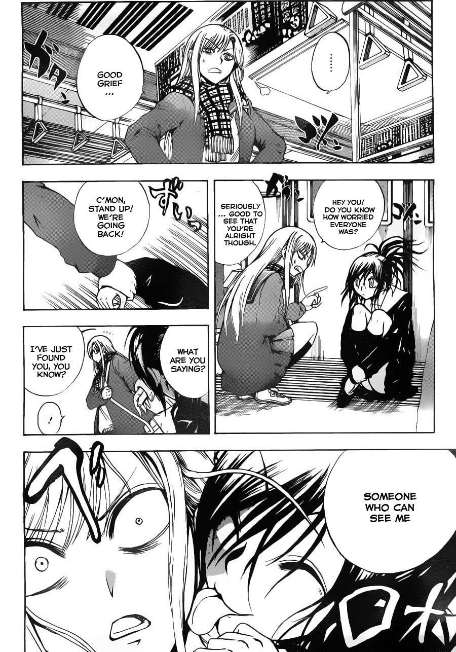 Nurarihyon no Mago Chapter 146 page 2 - Chapter 146: The Girl at The Subway Station (3)