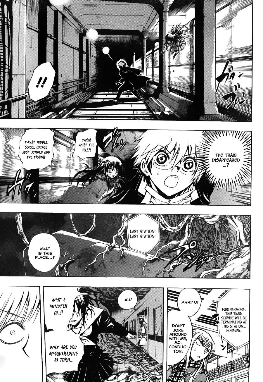 Nurarihyon no Mago Chapter 146 page 5 - Chapter 146: The Girl at The Subway Station (3)