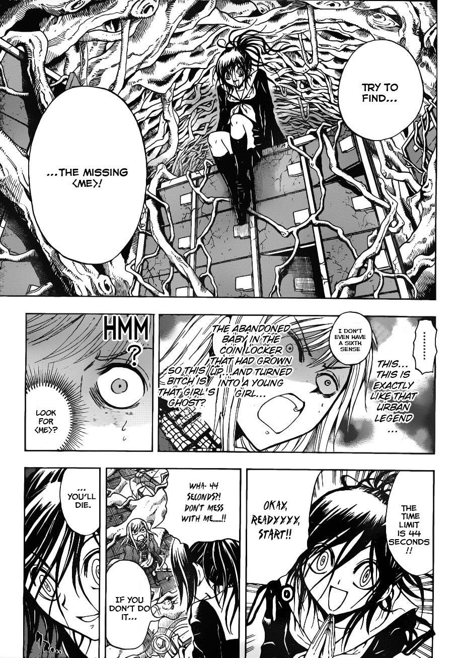 Nurarihyon no Mago Chapter 146 page 7 - Chapter 146: The Girl at The Subway Station (3)