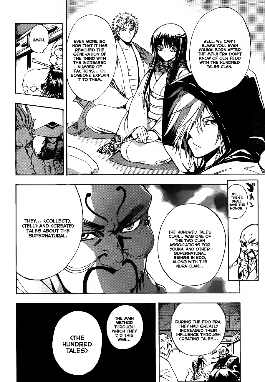 Nurarihyon no Mago Chapter 147 page 10 - Chapter 147: The Hundred Tales