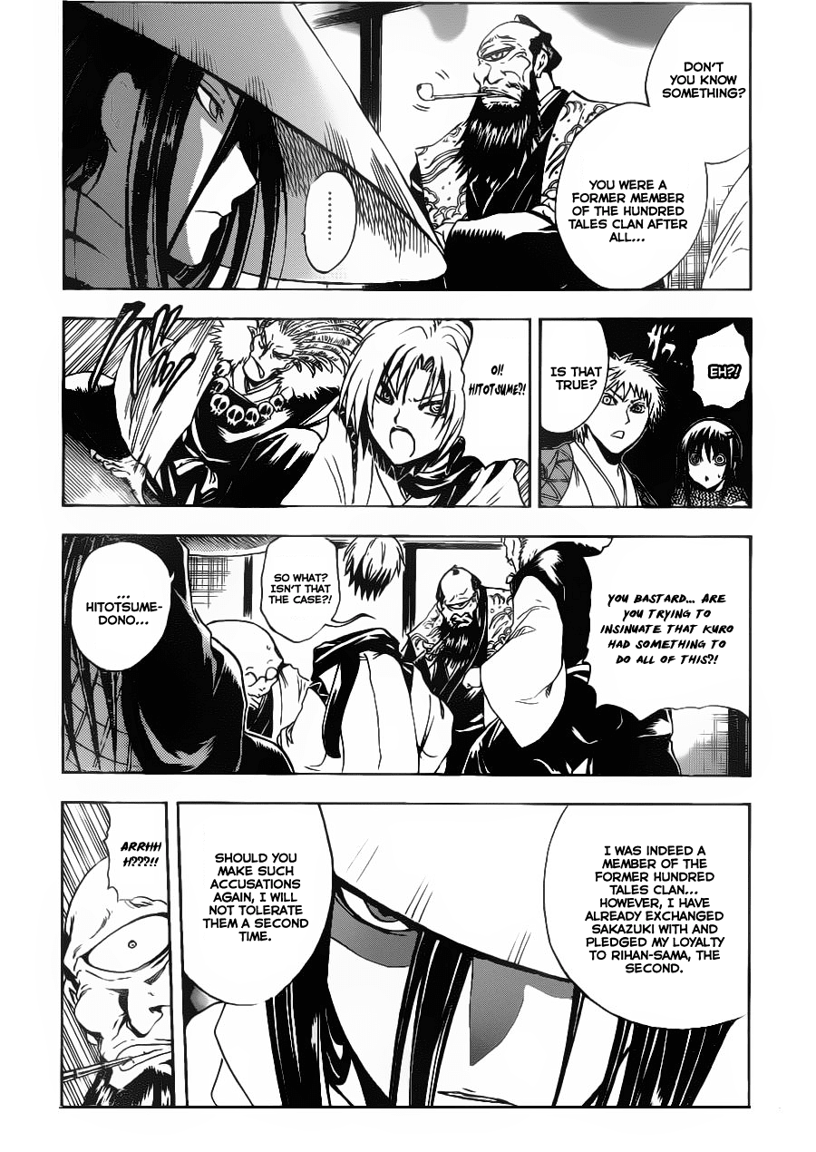 Nurarihyon no Mago Chapter 147 page 13 - Chapter 147: The Hundred Tales
