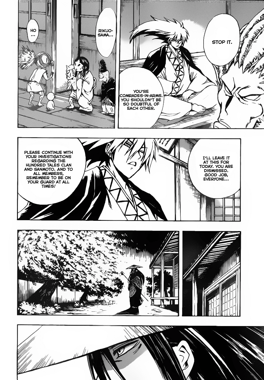 Nurarihyon no Mago Chapter 147 page 14 - Chapter 147: The Hundred Tales