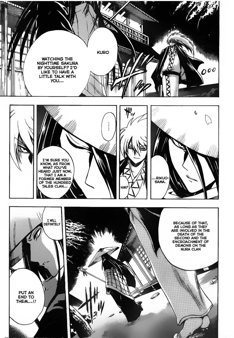 Nurarihyon no Mago Chapter 147 page 15 - Chapter 147: The Hundred Tales