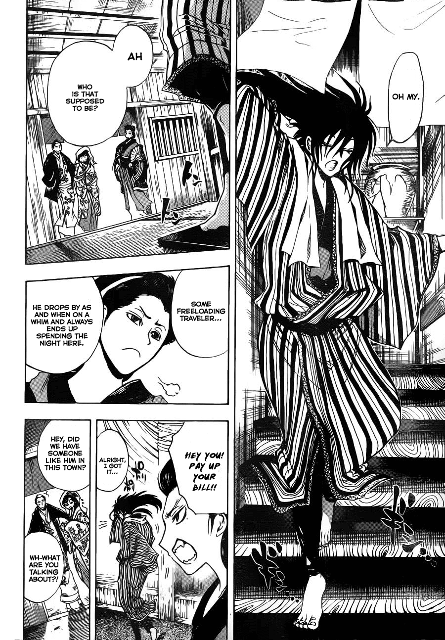 Nurarihyon no Mago Chapter 147 page 18 - Chapter 147: The Hundred Tales