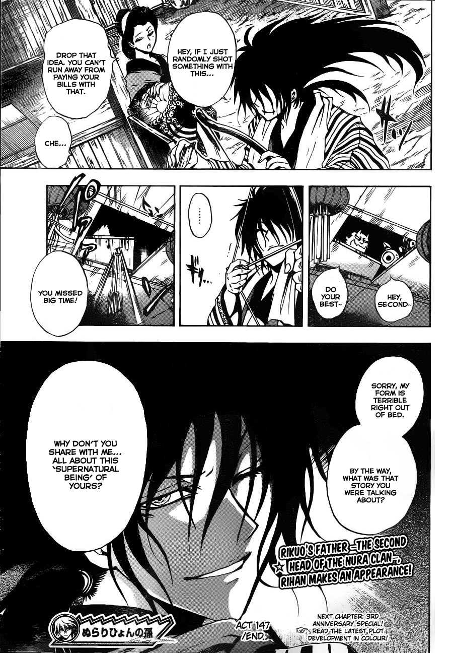 Nurarihyon no Mago Chapter 147 page 19 - Chapter 147: The Hundred Tales