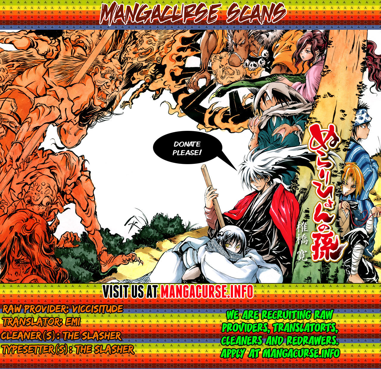 Nurarihyon no Mago Chapter 147 page 20 - Chapter 147: The Hundred Tales