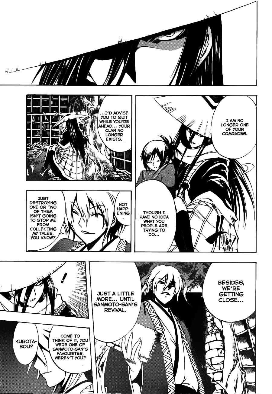 Nurarihyon no Mago Chapter 147 page 3 - Chapter 147: The Hundred Tales