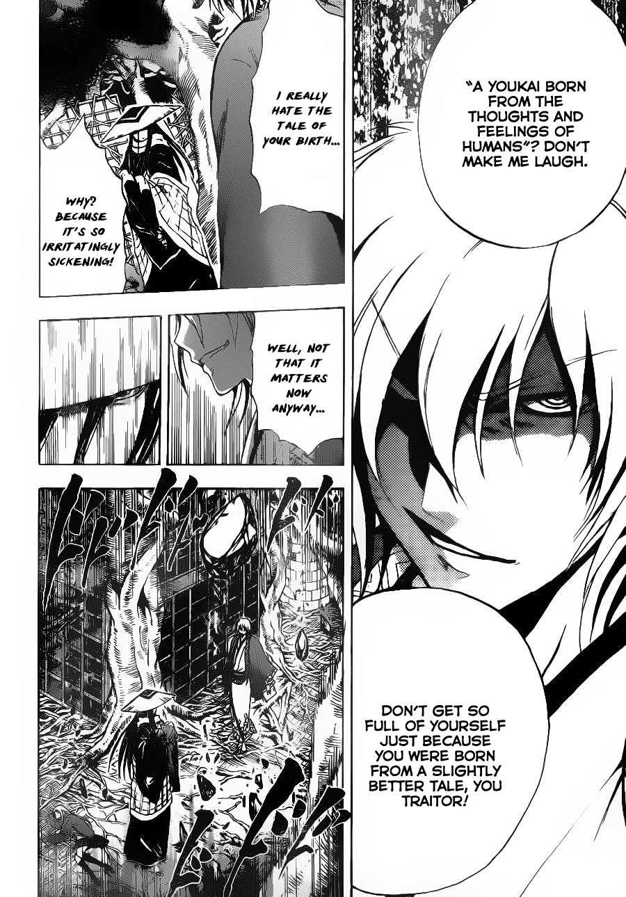 Nurarihyon no Mago Chapter 147 page 4 - Chapter 147: The Hundred Tales