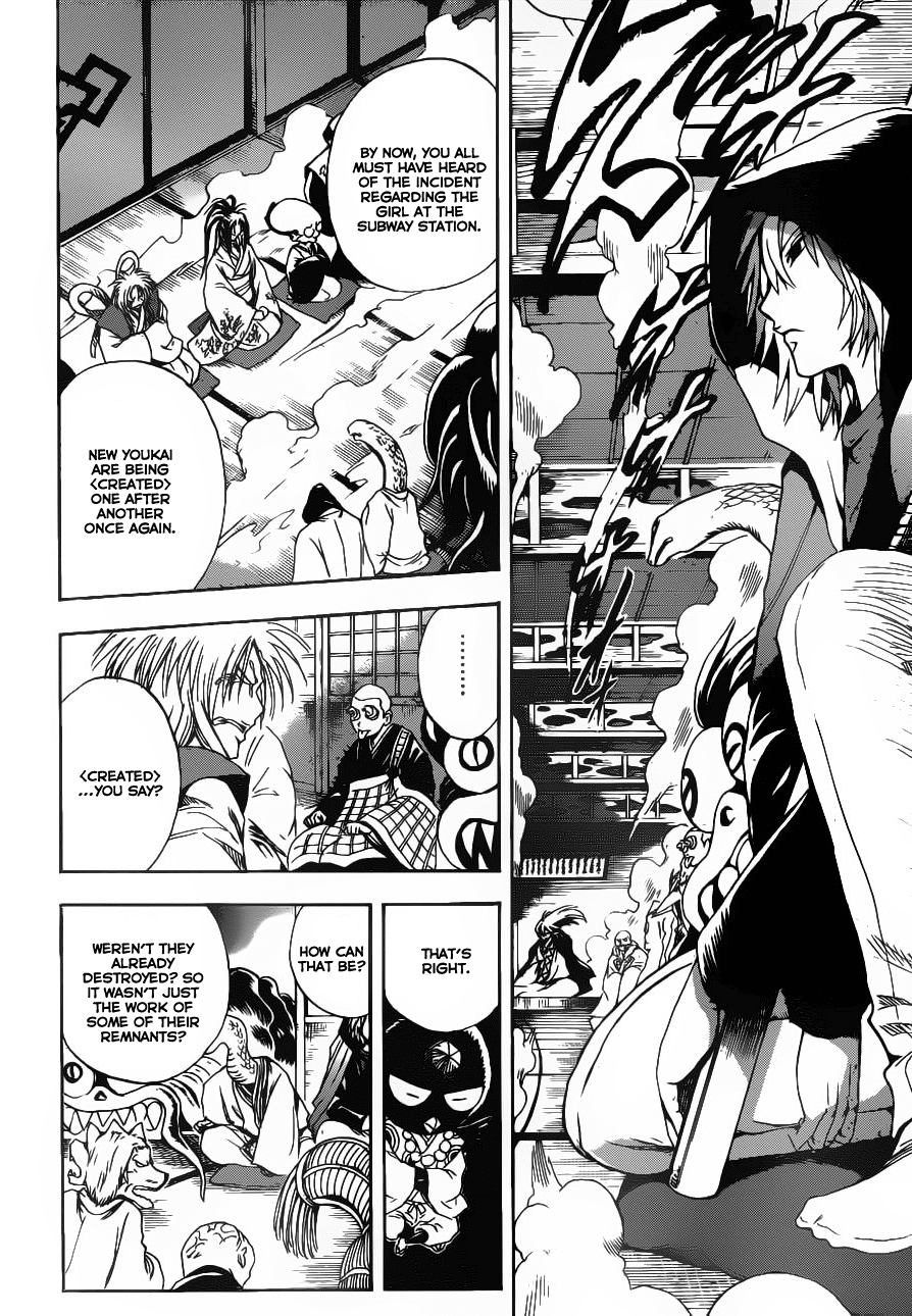 Nurarihyon no Mago Chapter 147 page 8 - Chapter 147: The Hundred Tales