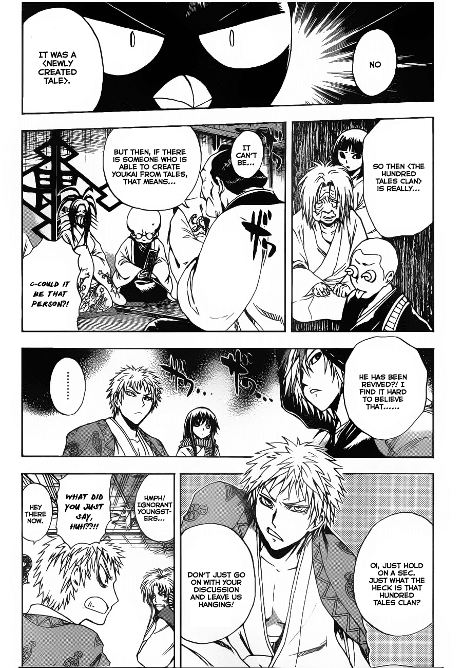Nurarihyon no Mago Chapter 147 page 9 - Chapter 147: The Hundred Tales