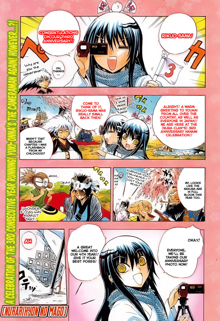 Nurarihyon no Mago Chapter 148 page 1 - Chapter 148: The Flowers of Edo