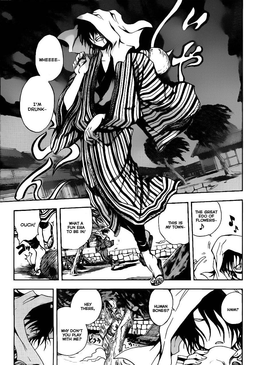 Nurarihyon no Mago Chapter 148 page 10 - Chapter 148: The Flowers of Edo