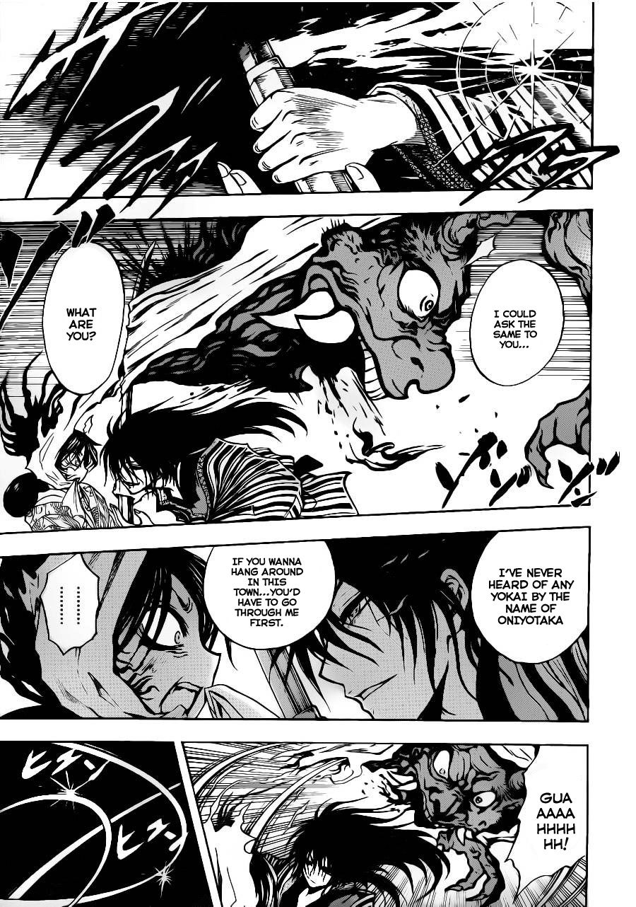 Nurarihyon no Mago Chapter 148 page 12 - Chapter 148: The Flowers of Edo