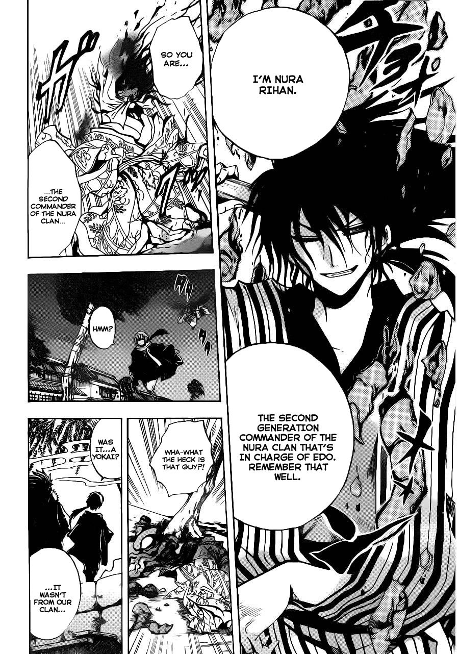 Nurarihyon no Mago Chapter 148 page 13 - Chapter 148: The Flowers of Edo