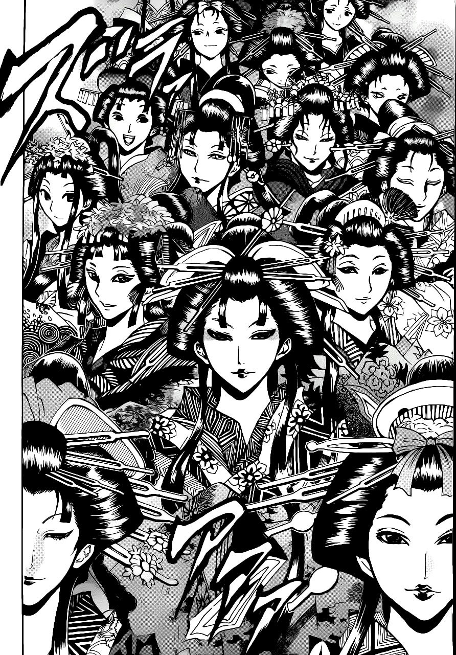 Nurarihyon no Mago Chapter 148 page 15 - Chapter 148: The Flowers of Edo