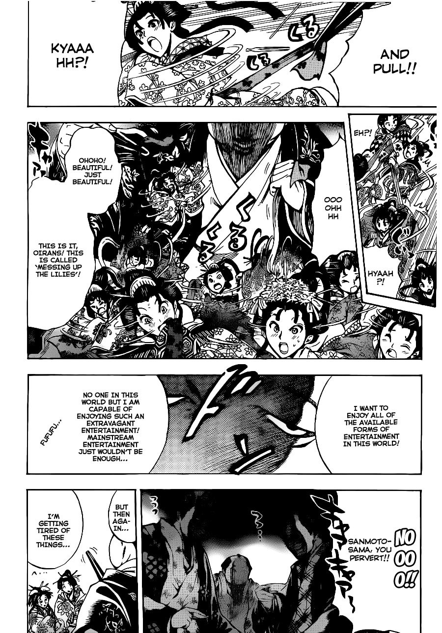 Nurarihyon no Mago Chapter 148 page 18 - Chapter 148: The Flowers of Edo