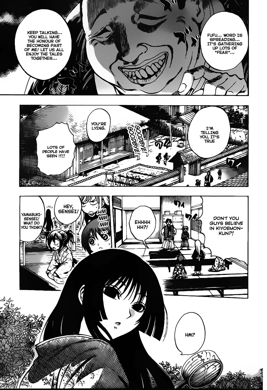 Nurarihyon no Mago Chapter 149 page 11 - Chapter 149: Teapot of a Hundred Demons