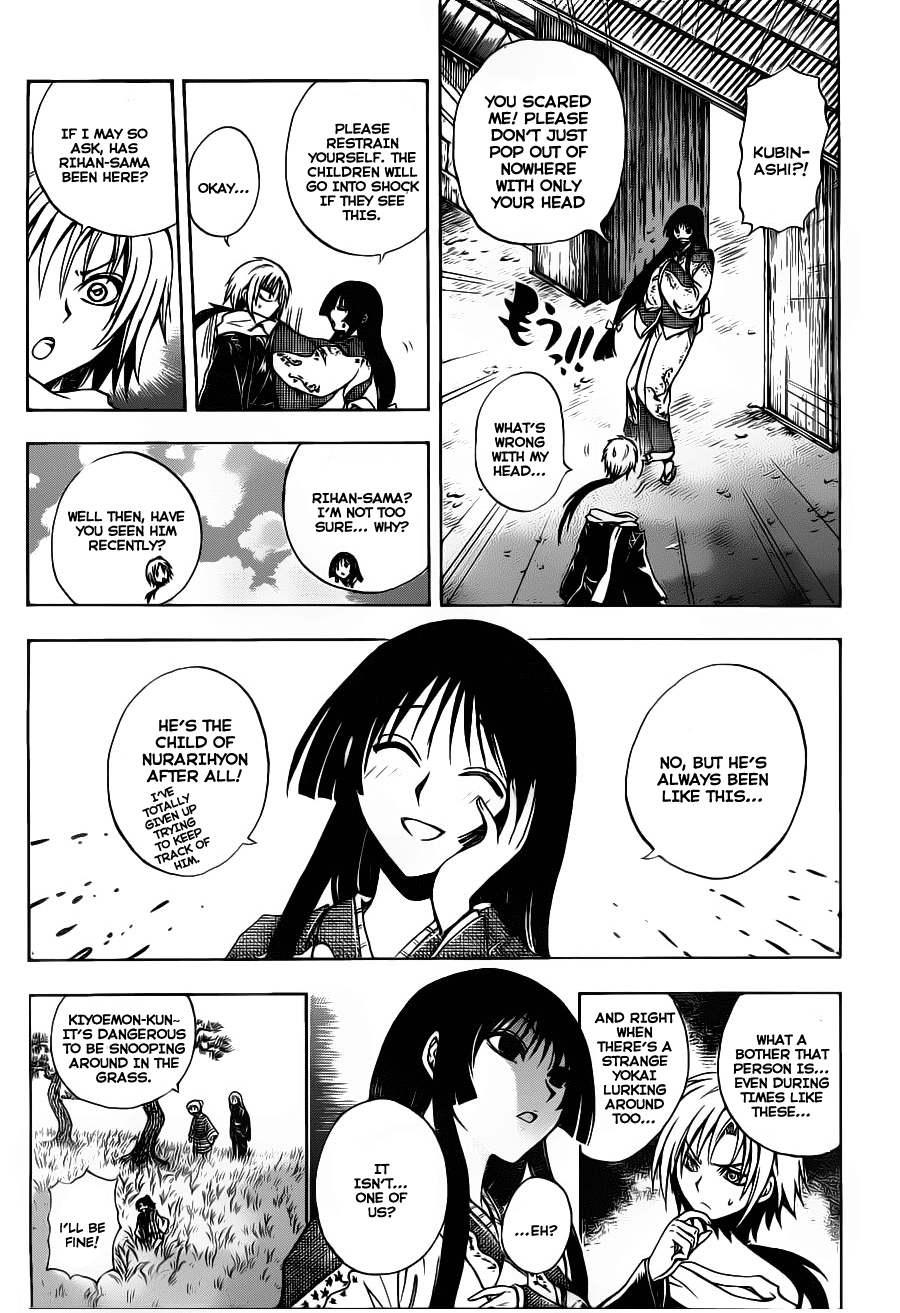 Nurarihyon no Mago Chapter 149 page 13 - Chapter 149: Teapot of a Hundred Demons