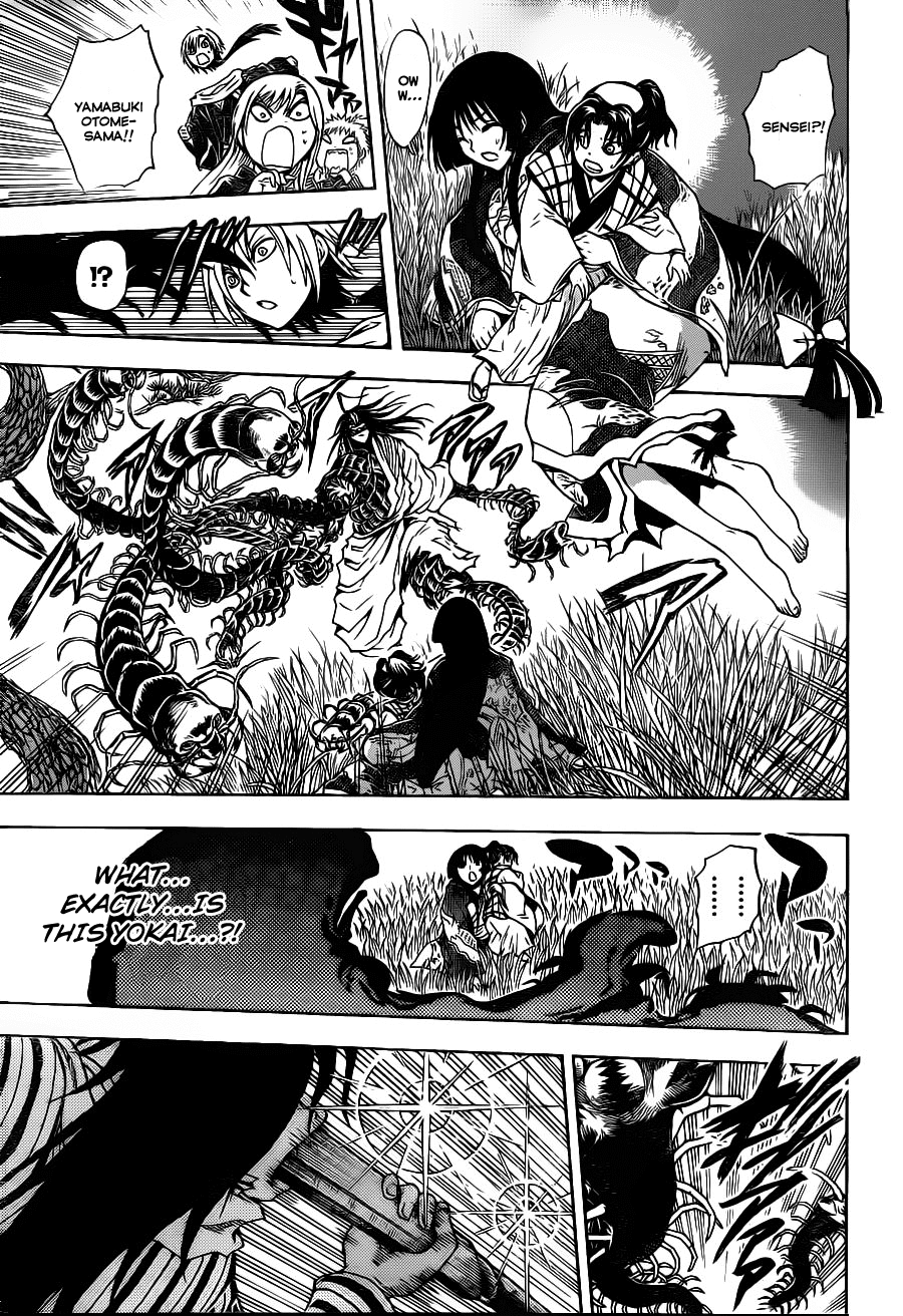 Nurarihyon no Mago Chapter 149 page 15 - Chapter 149: Teapot of a Hundred Demons