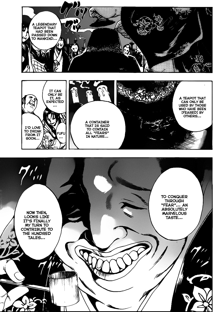 Nurarihyon no Mago Chapter 149 page 3 - Chapter 149: Teapot of a Hundred Demons
