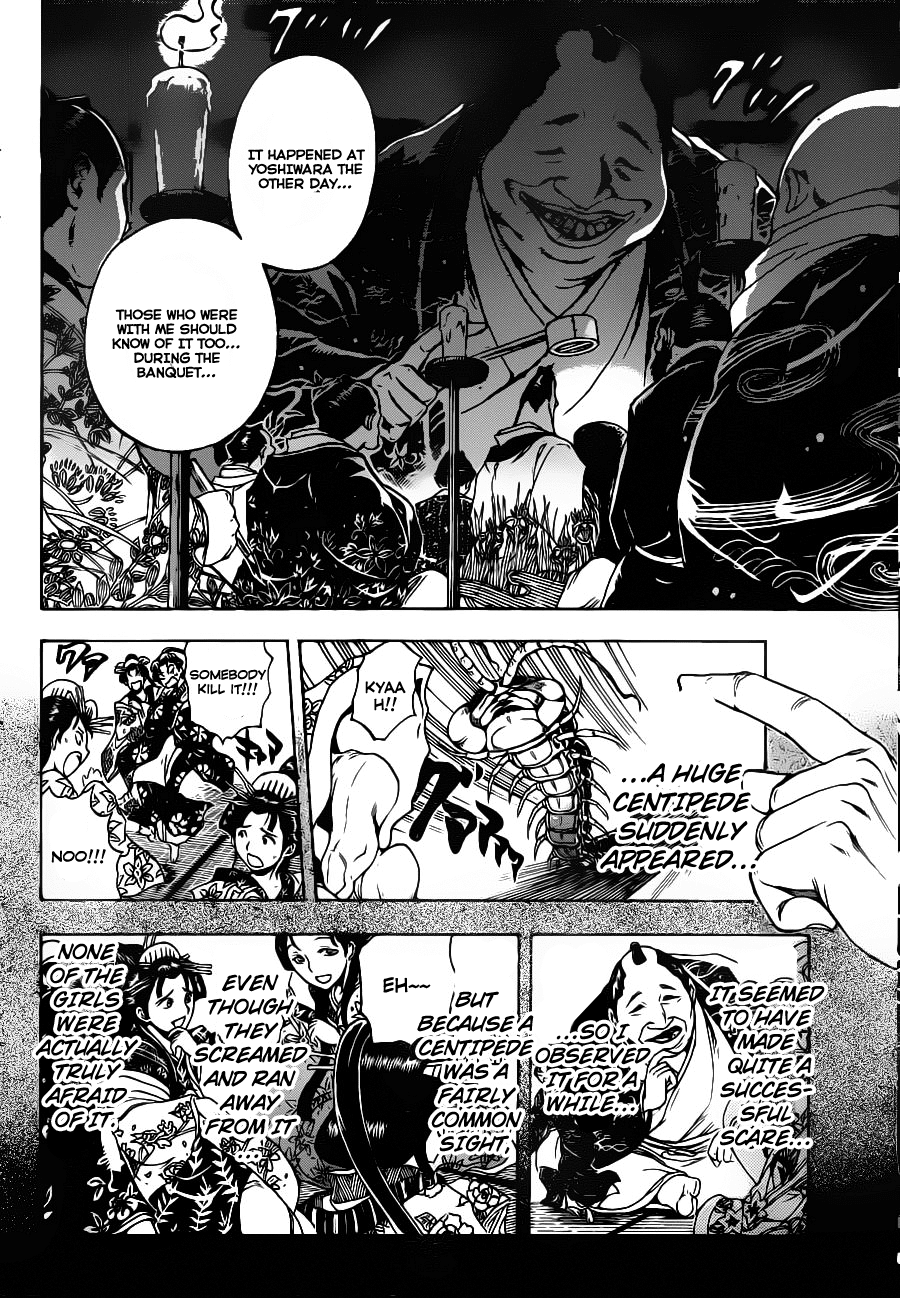 Nurarihyon no Mago Chapter 149 page 4 - Chapter 149: Teapot of a Hundred Demons