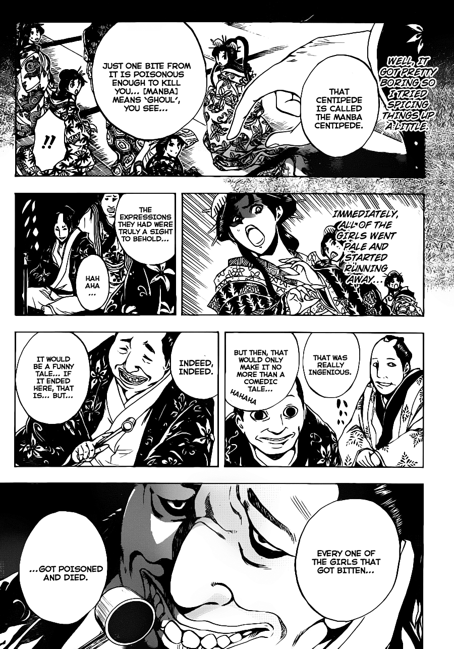 Nurarihyon no Mago Chapter 149 page 5 - Chapter 149: Teapot of a Hundred Demons